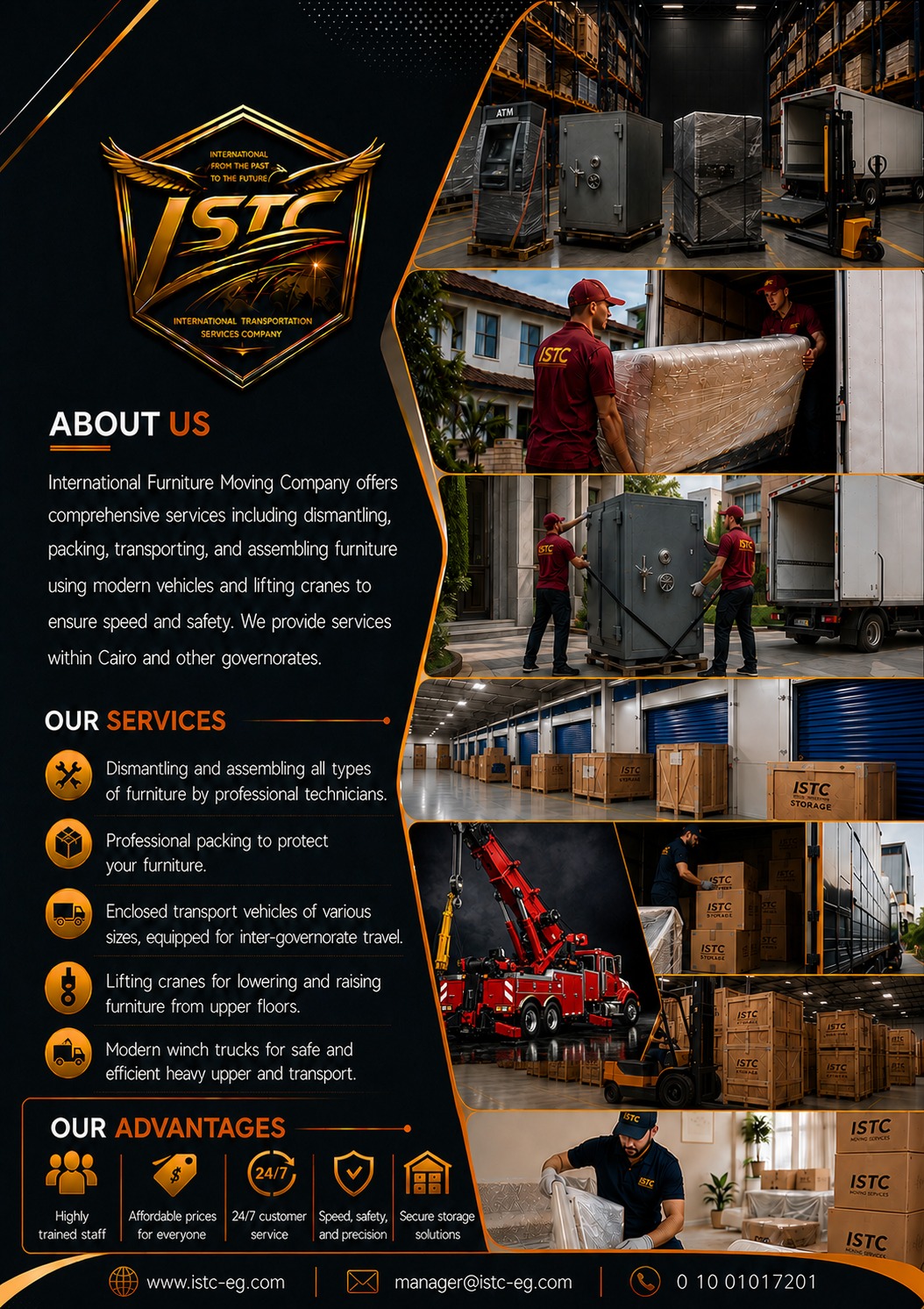 ISTC furniture moving