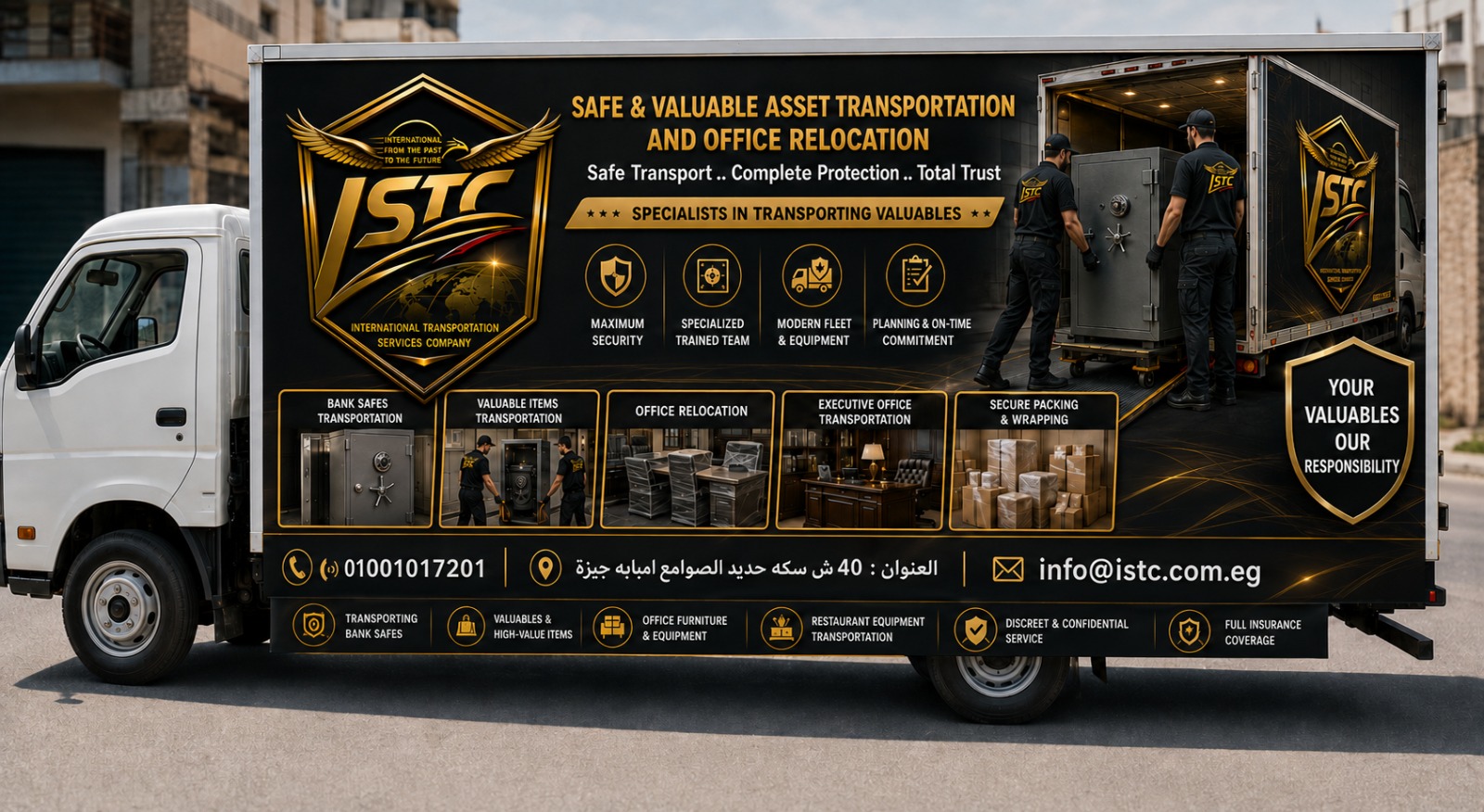 ISTC safe and valuable asset transportation